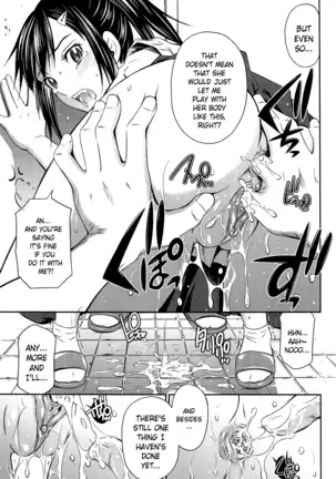 TOTTEMO HOT NA CHUUSHINBU Complete Tankoubon by Sabashi Renya (uncensored)