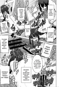 [Tanaka Aji] "Kare ni... Dakaremashita. Ato, Ne..." ~Otome ga Chuuko XXX Desu to Kokuhaku Suru Hi~ | He...Embraced Me.After That... [English] {Doujins.com}