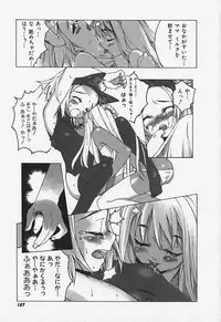 [Anthology] FLAT STYLE