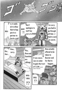 [Kamitou Masaki] Space Cop Miki Seikantai Sousaki Ch. 2 [English] [bewbs666]