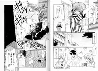 [Ramiya Ryou] SILKY MIDNIGHT