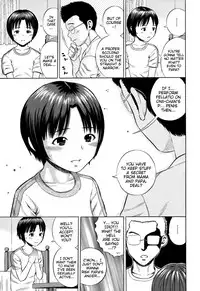 [Zaki Zaraki] Aru Kyoudai no Baai | In The Case of Certain Siblings (Hamezukids) [English] {Mistvern}