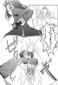 (C88) [Rikudou Juku (Unamu)] NaniKore (Kantai Collection -KanColle-)