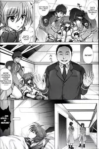 T-16 Signamun-mun (English)