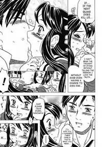 [Gorgeous Takarada] Zettaizetsumei Kyoushitsu - Desperation Classroom [English] [SaHa]