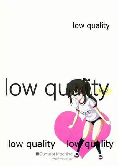 (C81) [Gamupottomashin (Ameya Rinko)] No. 2 'Rika-shitsu e Youkoso' (Boku wa Tomodachi ga Sukunai)