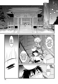 [Mizuki Eimu] Lipstick Ch. 1-4 [English] {Hennojin}