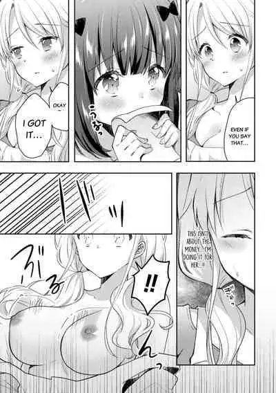 [Kuune Rin] Negaigoto | Wish (2D Comic Magazine Mamakatsu Yuri Ecchi Vol. 1) [English] {HMC Translation} [Digital]