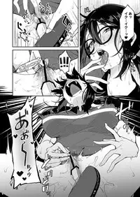 [Nita Ken (Sendou Hachi)] Baretemasu yo Buchou [Digital]