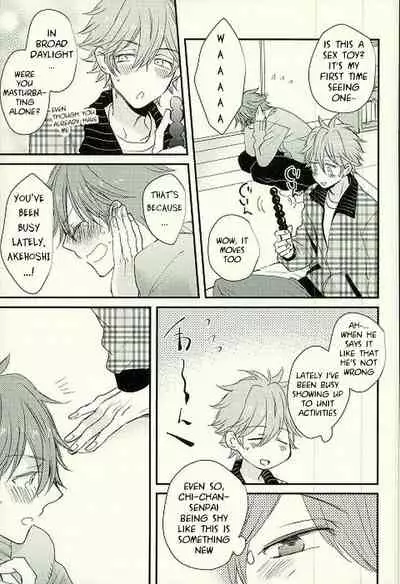 Ore no Kawaii Onaho Senpai 4