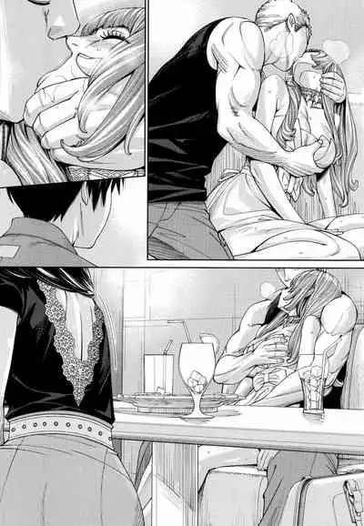 [Seto Yuuki] Chitose + 4P Leaflet [English]