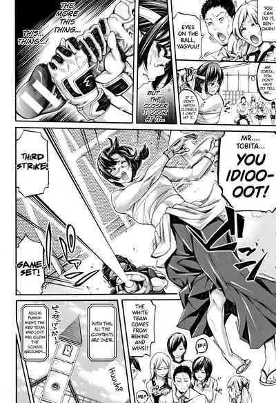 [Brother Pierrot] Bukatsu Shoujo Paradise ~ Asekkaki no Tenshi-tachi ~ Ch.1-8 [English] [biribiri]