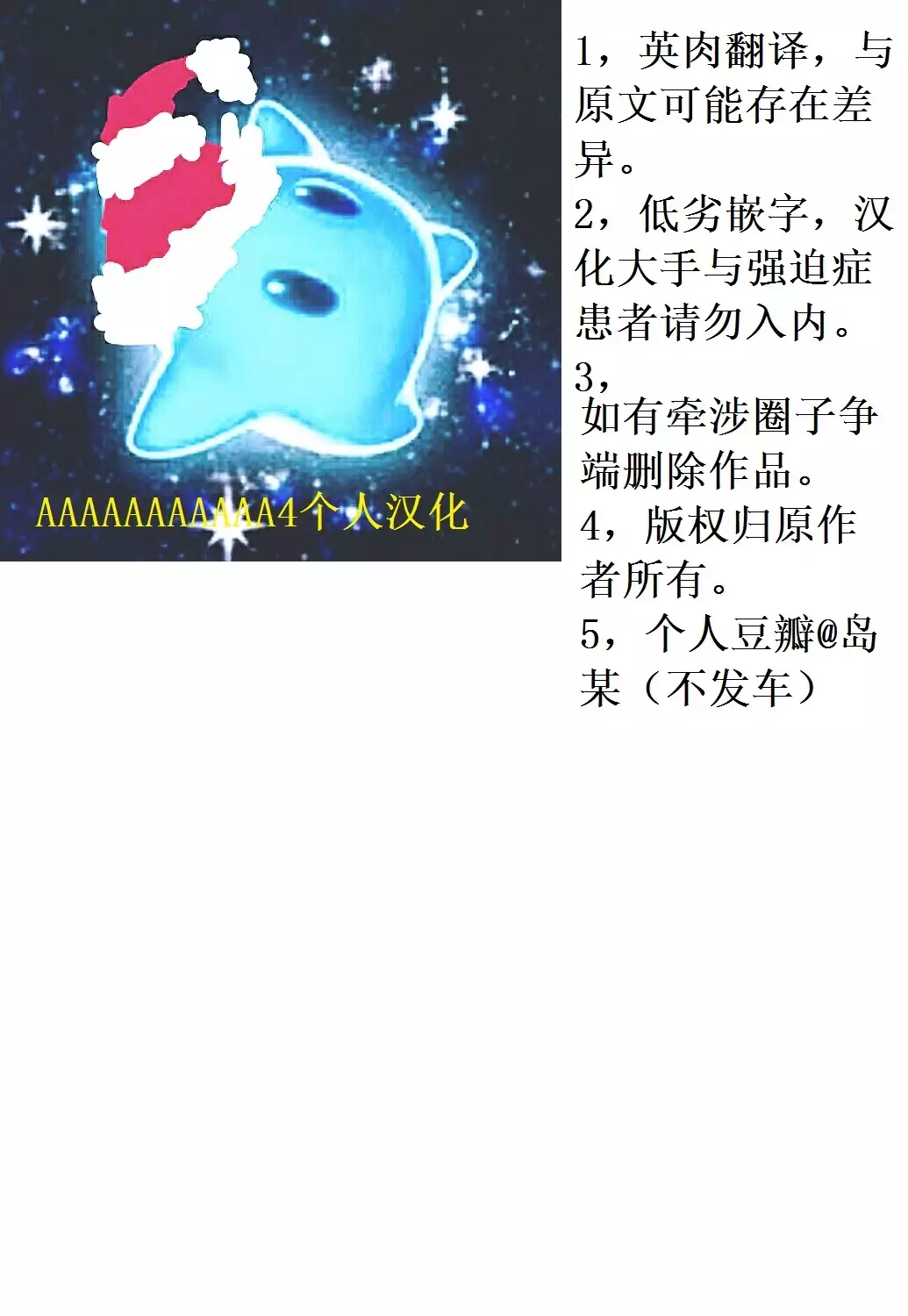 40-sai Doutei ga Mahoutsukai ni Natta Ken