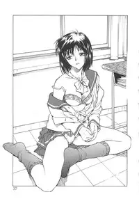 [Funabori Nariaki] Inbaku-Gakuen