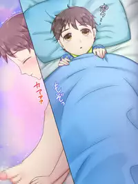 [Jidan] H na Toshi Densetsu [Toile no Hanako]