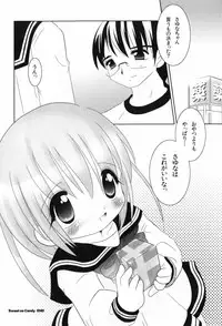 [TETRAMAX] Healthy Beans