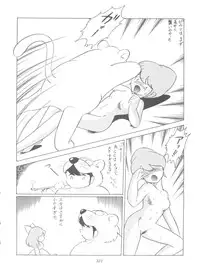 (C51) [MünchenGraph (Various)] Hara Hara Dokei Final Calpis Theater 7:30 (World Masterpiece Theater)