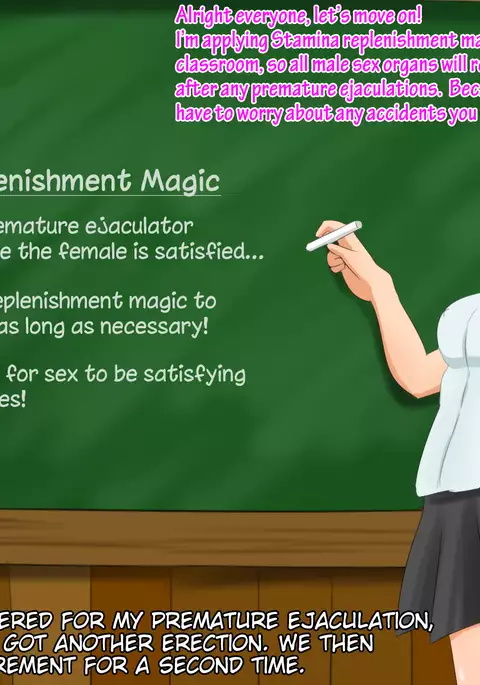 Sex Education at The Academy of Magic! – My Penis is the Smallest in the Class!