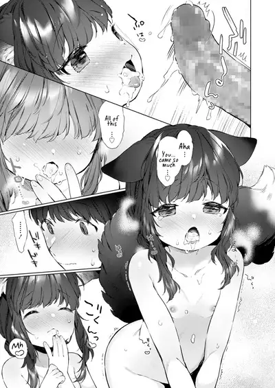 Yowai 200 Chai Okitsune-chan to Oshidori Fuufu Seikatsu. | 200 Year Old Fox Girl and Her Happily Married Life.