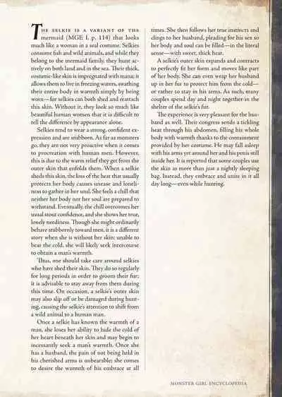 [Kurobinega (Kenkou Cross)] Mamono Musume Zukan II -Monster Girl Encyclopedia- Vol. 2 [English]