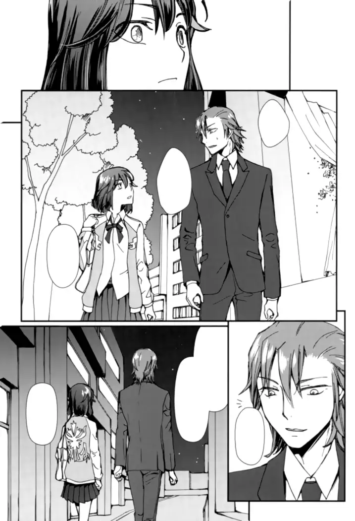 Sekai de Ichiban Kimi ga Suki