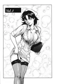 [Kogawa Masayoshi] Kangoshi Saotome Ayako no Nichijou - Daily life of nurse Ayako Saotome