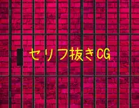 [Netorare Masochist] Les ni Netorareta Maso