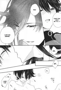 (KaneHoric) [Mike (Sautsu*)] Kane-san ni wa Ienai Wanaide Kudasai. | Please don’t tell Kane-san (Touken Ranbu) [English]