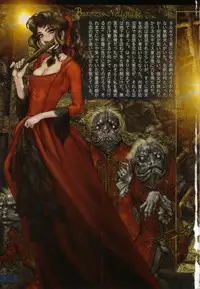 [Masamune Shirow] PIECES 6 HELL CAT