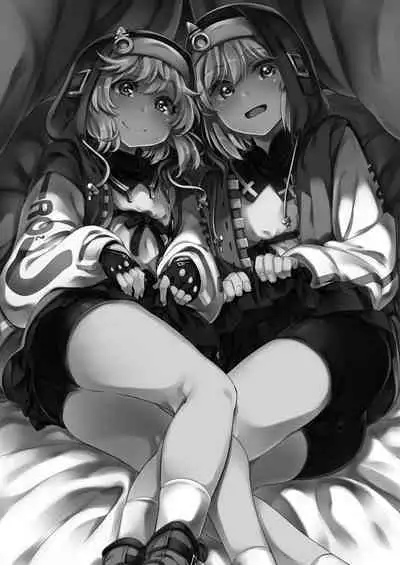 [Hannama (Soine, Kosuke Haruhito)] Mitchaku o Chinchin Keisatsu 24-ji (Guilty Gear) [Digital]