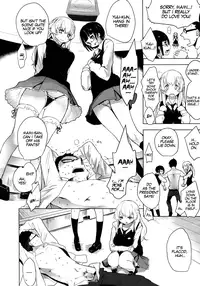 [Mame] Double S Size #1 - 3 [English] {YQII}