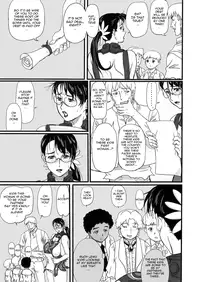 (C72) [Shiawase Pullin Dou (Ninroku)] Package Meat (Queen's Blade) [English] [Nemui]