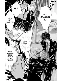 [Bliss]Aruji_no_Oose_no_Mama_ni_YAOI Oneshot