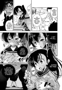 [Maihara Matsuge] Invisiblewd Lovers (COMIC Maihime Musou Act. 5 2013-05) [English] =TV=