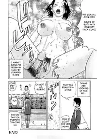 All Wet [English] [Rewrite] [EZ Rewriter]