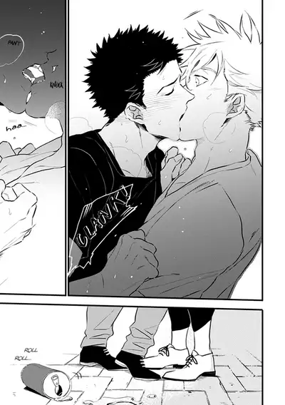 [Natsushita Fuyu] Odoru Ecstasy Ch. 1-3 [English] {Tell Me I'm Cute Scans} [Decensored]