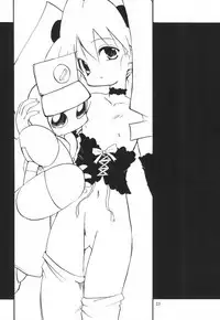 MEDAROT! Chie to Yuuki to Mou Hitotsu