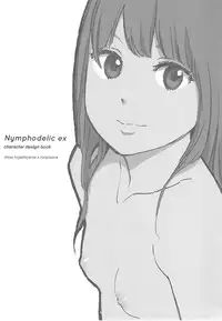 [Higashiyama Show] Nymphodelic [English]