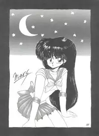 (C44) [Pussy CAT (Oono Tetsuya)] Pussy Cat Vol. 25 Sailor Moon 2 (Bishoujo Senshi Sailor Moon)