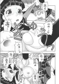 (COMIC1☆7) [Studio Wallaby (Niiruma Kenji)] Suguha-chan ga Ikenain Dakara ne (Sword Art Online)