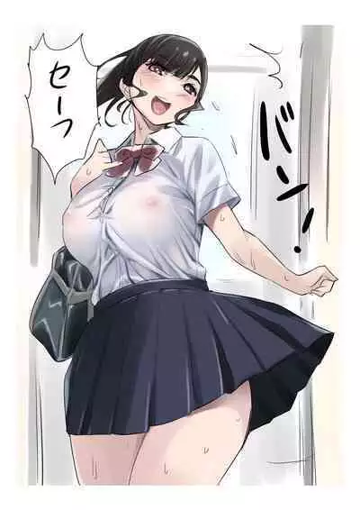 ] Natsu no Inaka de Kyonyuu Oyako to Baka ni Narumade.. Asedaku Ohogoe Oyakodon Sex 01