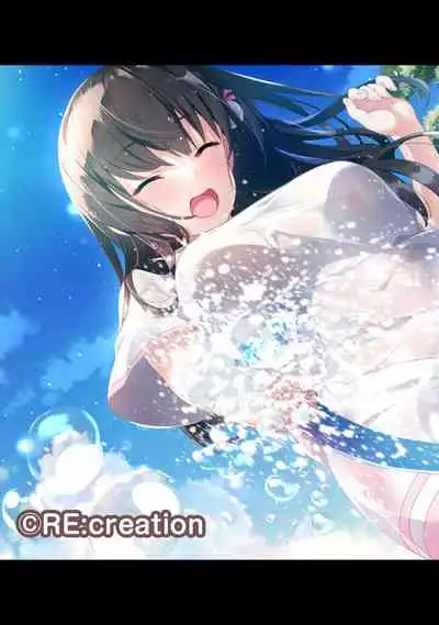 COMIC Ananga Ranga Vol. 75