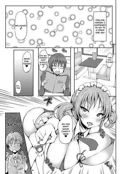 [roam (stem)] call girl [English] [Doujins.com]