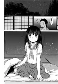 [Dobato] Heisei JC in Meiji Yobaimura