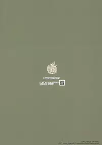 (C93) [Inaka no Yasaiya (Hubrael)] Reisen ga Tenkou Shite Kitara (Touhou Project)