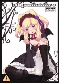 (C78) [Akatama (Sakurafubuki Nel)] 10 summer (Anyamaru Tantei Kiruminzoo)