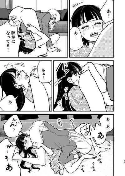 Tower Mansion Cunni Caste