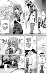 [Hori Hiroaki] Hakuchuumu - Niku ni Otsu - | Daydream [English] {SaHa} [Decensored]