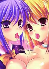 (C80) [Bitter Crown] Ano Megane ga nande Konna ni Moteru no Kawake ga wakaranaiyo (Tsukihime)