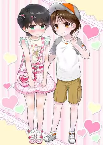 [Chijoku An (Midoriiro)] Onnanoko ni Natta Akemu-kun to Otokonoko ni Natta Iori-chan [English] [mysterymeat3]